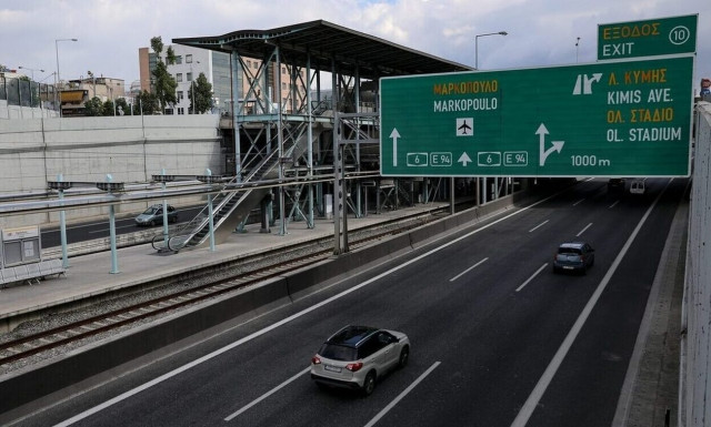 Αττική Οδός: Προσφορά 3,27 δισ. ευρώ από ΓΕΚ ΤΕΡΝΑ - Αποσφραγίστηκαν οι προσφορές