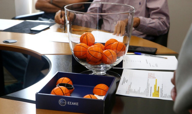 Basket League: Βγαίνει το καλεντάρι για τη νέα σεζόν - Πότε θα γίνει η κλήρωση