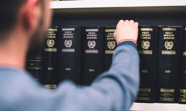 Οι σπουδές νομικής διαπλάθουν τους αυριανούς νομοθέτες