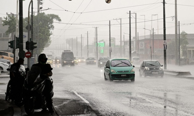 Κακοκαιρία Daniel: Επικαιροποιημένο δελτίο ΕΜΥ - Μέχρι το απόγευμα της Πέμπτης τα έντονα φαινόμενα