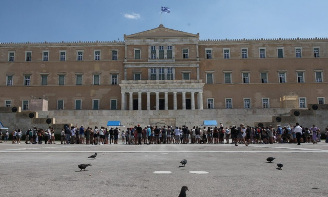 Η Ολομέλεια αποφασίζει σήμερα για την τροποποίηση του Κανονισμού της Βουλής