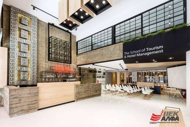 Η μεγαλύτερη «δύναμη» στις Σπουδές Τουρισμού είναι... το IEK ΑΛΦΑ!