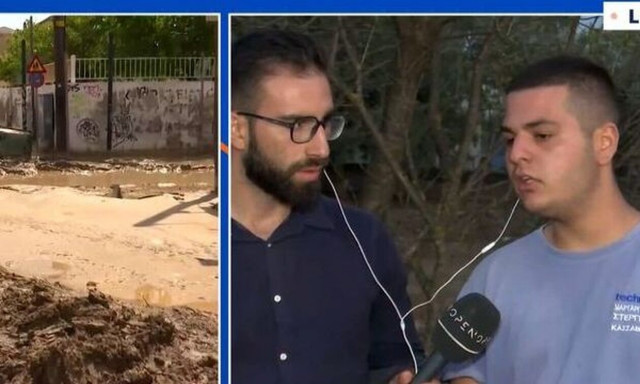 Κακοκαιρία Daniel: Γιος αγνοούμενου στο Βόλο - «Μου είπε δεν μπορώ να κρατηθώ άλλο»