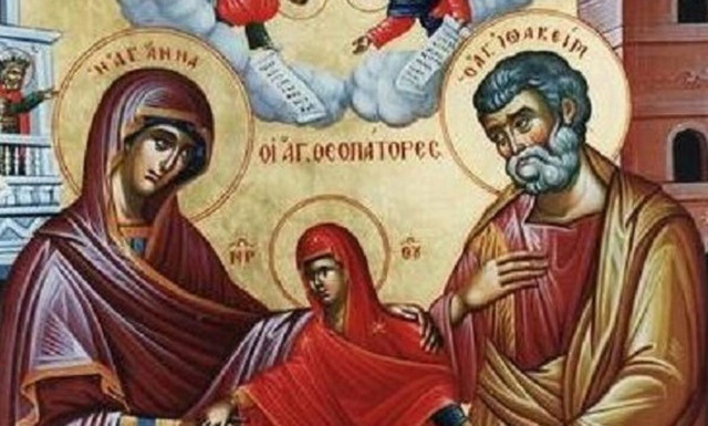 Εορτολόγιο: Ποιοι γιορτάζουν σήμερα, 9 Σεπτεμβρίου