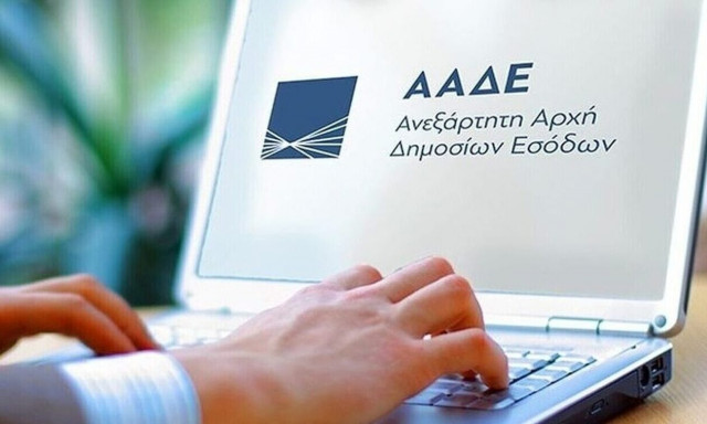 ΑΑΔΕ: Καταγράφει όλα τα POS των επιχειρήσεων
