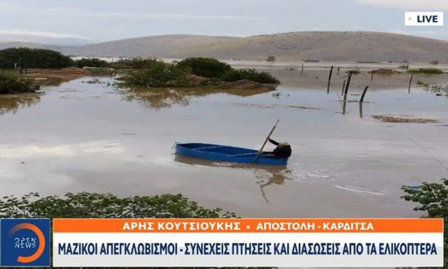 Κακοκαιρία Daniel: 80χρονος ήρωας στην Καρδίτσα - Έσωσε 15 άτομα με την βάρκα του