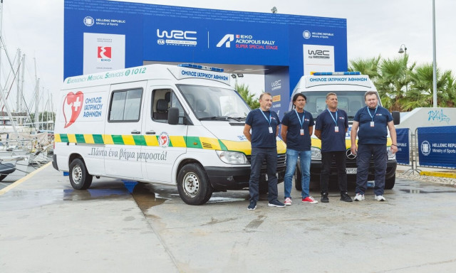 Ο Όμιλος Ιατρικού Αθηνών στο πλευρό του «ΕΚΟ Ράλλυ Ακρόπολις 2023» για τρίτη συνεχή χρονιά