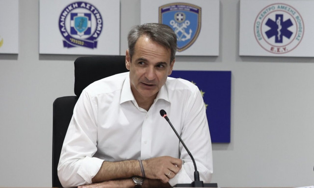 Λάρισα: Δημιουργείται Κέντρο Επιχειρήσεων - Στις πληγείσες περιοχές ο πρωθυπουργός το Σαββατοκύριακο