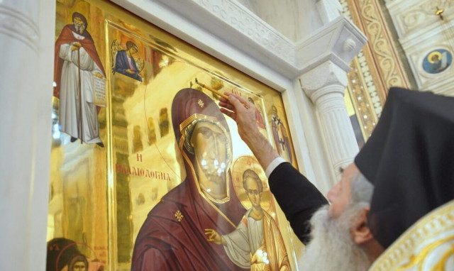 Ενθρόνιση Εικόνας Παναγίας Παλαιολογίνας στον Ναό Αγίου Νικολάου Πειραιώς