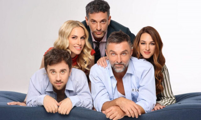 Στα σύρματα: Αναβάλλεται η πρεμιέρα της σειράς της ΕΡΤ1 – Ποιος είναι ο λόγος