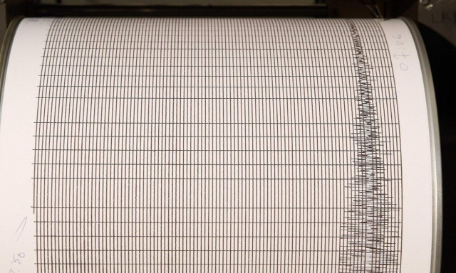 Ιταλία: Σεισμός 3,9 ρίχτερ στην Ανκόνα