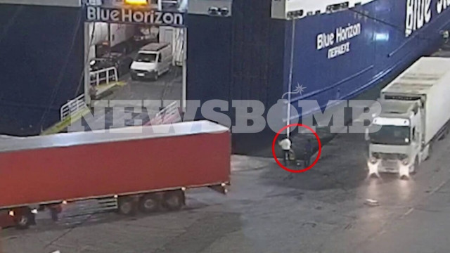 Blue Horizon - Βίντεο-ντοκουμέντο του Newsbomb.gr: Τα πέντε δραματικά λεπτά πριν τον φόνο