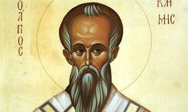 Εορτολόγιο: Ποιοι γιορτάζουν σήμερα, 10 Σεπτεμβρίου