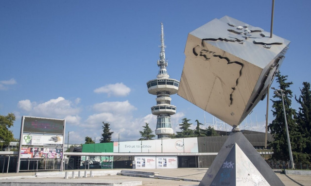 87th Thessaloniki International Fair opens its gates amid scheduling changes due to disastrous storm