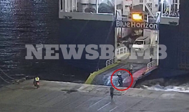 Blue Horizon: «Ήθελα να πέσω αλλά... » - Συμπληρωματική δίωξη για θανατηφόρα έκθεση