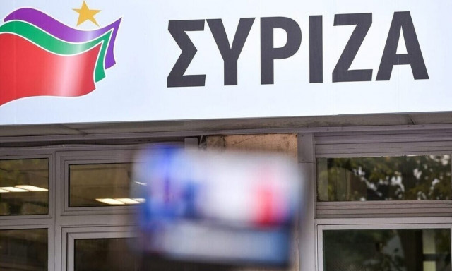 ΣΥΡΙΖΑ: Μια υπογραφή με σαφές μήνυμα στον Στέφανο Κασσελάκη
