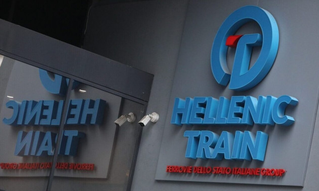 Κακοκαιρία Daniel: Αναστέλλονται οι λεωφορειακές συνδέσεις Αθήνας - Θεσσαλονίκης