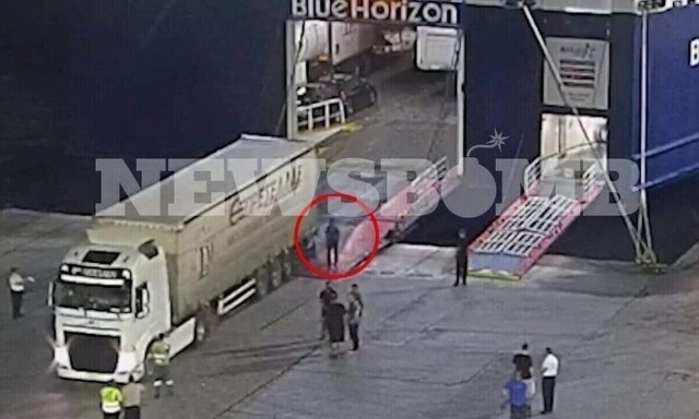 Blue Horizon ferry's captain and first officer remanded in custody for death of 36-year-old