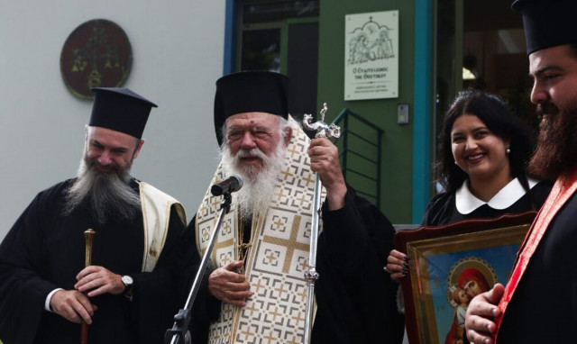 Αρχιεπίσκοπος Ιερώνυμος: Την σημερινή μέρα την αφιέρωσα στις πληγωμένες περιοχές