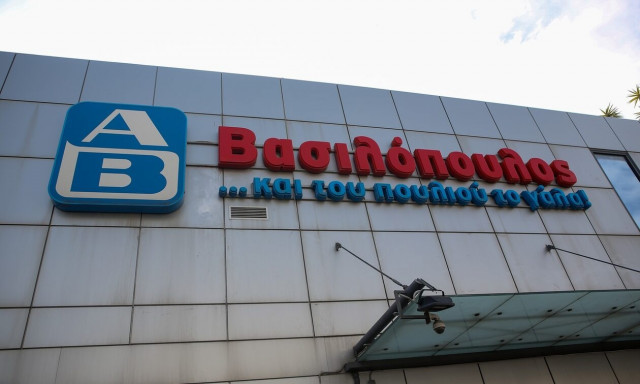 ΑΒ Βασιλόπουλος: Δίπλα στους πληγέντες από τις πλημμύρες με μείωση τιμών 20%