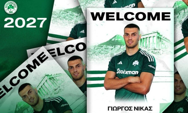 Μεταγραφές, Παναθηναϊκός: Ανακοίνωσε Νίκα από Λεβαδειακό - Τα δεδομένα του deal