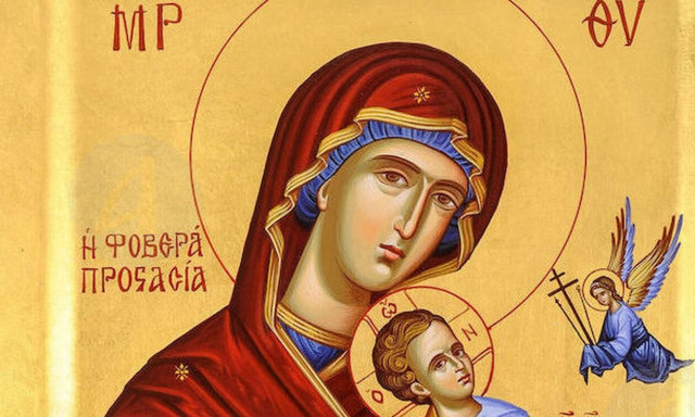 Στην Καρδίτσα η εικόνα της Παναγίας «Φοβεράς Προστασίας» από το Άγιον Όρος