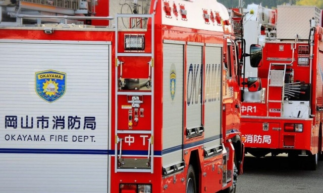 Ιαπωνία: Τρεις νεκροί από πυρκαγιά σε κτίριο της Οκαγιάμα