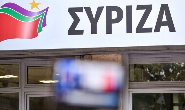 ΣΥΡΙΖΑ: Με καθυστέρηση η παραίτηση του Μιλτιάδη Βαρβιτσιώτη για τη δήλωση στη δολοφονία του Καργιώτη