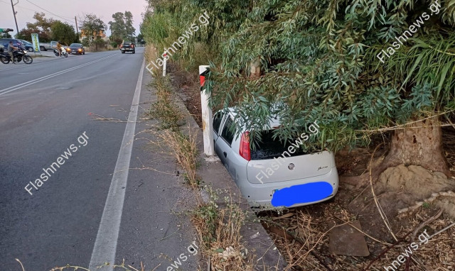 Τροχαίο ατύχημα στα Χανιά: Όχημα σε χαντάκι μετά από σύγκρουση