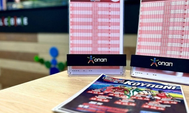 Τώρα στα καταστήματα ΟΠΑΠ έχεις τις πιο δυνατές αποδόσεις και τις περισσότερες επιλογές από ποτέ