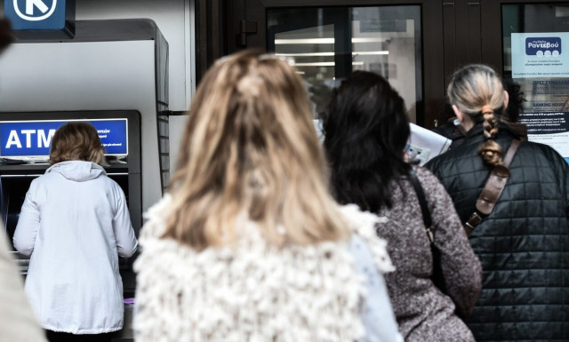 ΔΥΠΑ: Σήμερα καταβάλλεται το «μπόνους» 300 ευρώ σε 1.790 μακροχρόνια ανέργους