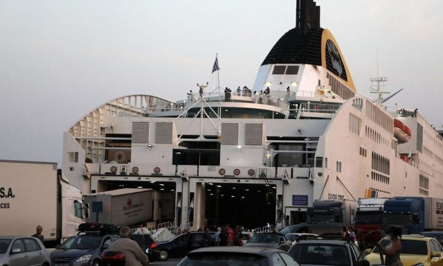 Blue Horizon: Νέα συνομιλία από τους ασυρμάτους - «Δεν λέμε τι βλέπουμε και τι ακούμε»