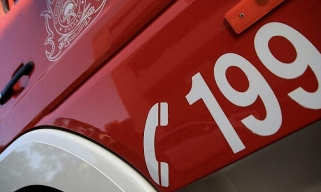 Φωτιά τώρα στο Κιλκίς - Συνδρομή και από εναέρια