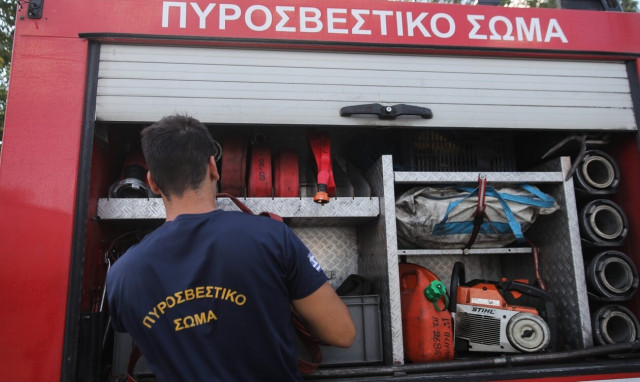 Φωτιά τώρα σε δασική έκταση στη Φθιώτιδα – Επιχειρούν και εναέρια μέσα