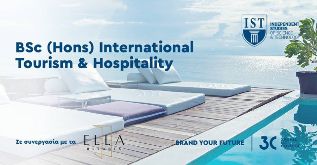 Στρατηγική συνεργασία IST College και Ella Resorts