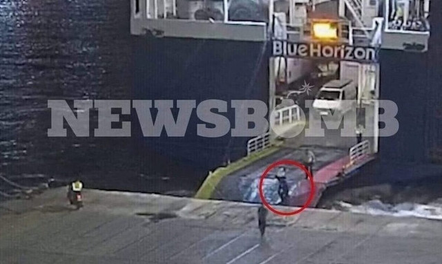 Blue Horizon: Νέο ηχητικό ντοκουμέντο - «Θα πείτε πως δεν τον σπρώξατε τον άνθρωπο»