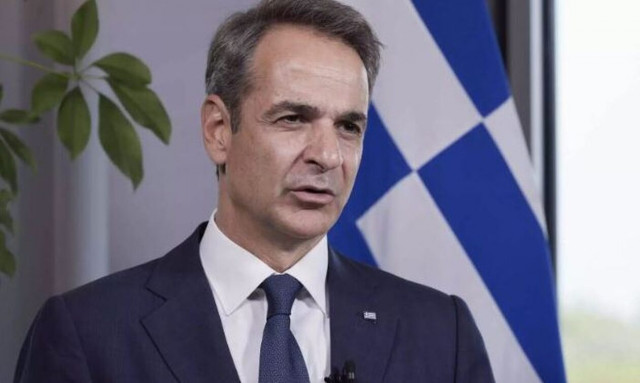 ΔΕΘ 2023 - Μητσοτάκης: Το πρόγραμμα του πρωθυπουργού