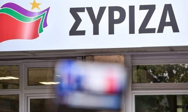 SYRIZA-PA releases details regarding the elections for a new party leader on Sunday