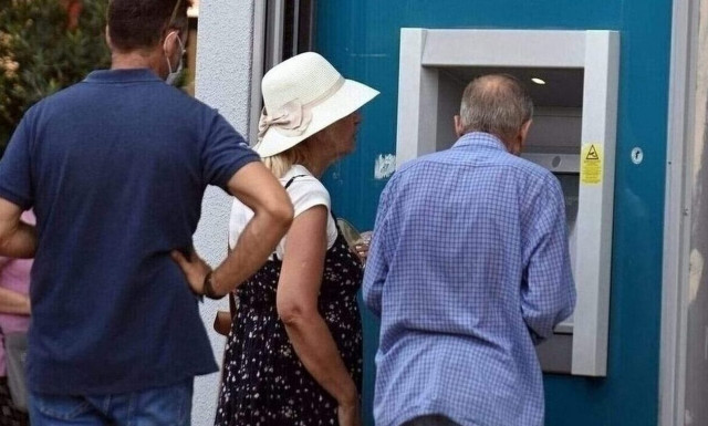 Συνταξιούχοι: Ποιοι θα πάρουν το επίδομα προσωπικής διαφοράς – πότε θα καταβληθεί