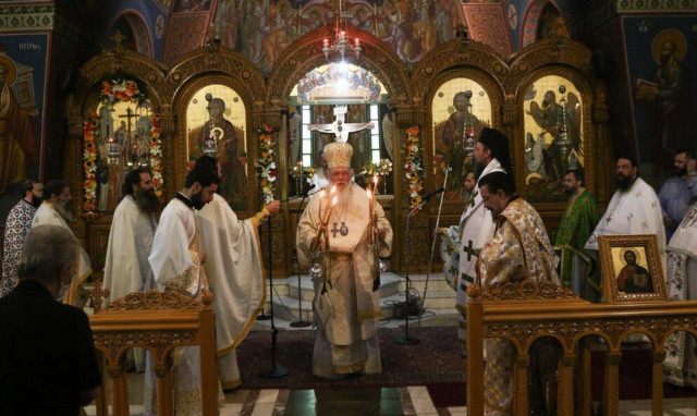 Ο Αρχιεπίσκοπος Ιερώνυμος στον Τίμιο Σταυρό Χολαργού