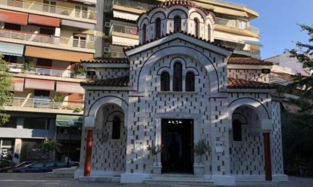 Πανηγυρίζει ο Άγιος Βησσαρίων στη Λάρισα