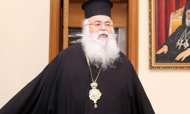 Κύπρος: Με τις ευλογίες του Αρχιεπισκόπου το μάθημα σεξουαλικής διαπαιδαγώγησης