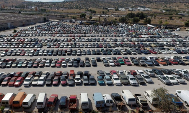 Αυτοκίνητα από 250 ευρώ: Ανοιχτή η αποθήκη - Δείτε τη λίστα με όλα τα οχήματα