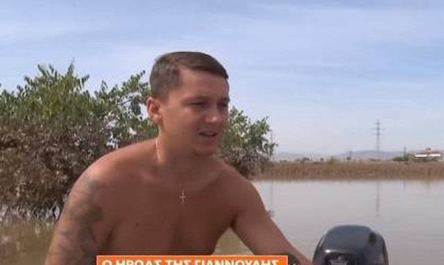 Πλημμύρες: Αυτός είναι ο ήρωας της Γιάννουλης που έσωσε με τη βάρκα του δεκάδες κατοίκους