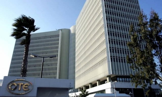 Ο ΟΤΕ για 15η χρονιά στον διεθνή δείκτη βιώσιμης ανάπτυξης FTSE4Good ανάμεσα σε κορυφαίες εταιρείες