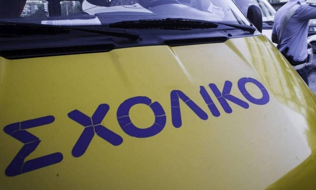 Θεσσαλονίκη: «Το παιδί ήταν δεμένο στο κάθισμα» - Πώς ξέχασαν 9χρονο παιδί ΑμεΑ σε σχολικό λεωφορείο