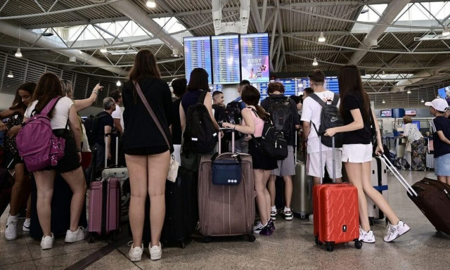 Υouth Pass: Στις 9 Νοεμβρίου ανοίγει η πλατφόρμα για τα 150 ευρώ – Όλες οι πληροφορίες