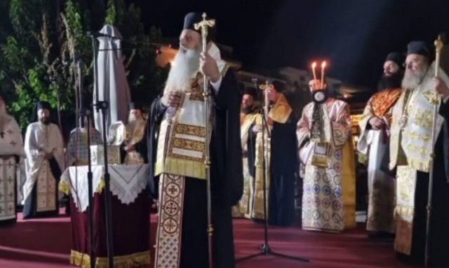 Η Καλαμπάκα εορτάζει τον προστάτη της Αγ. Βησσαρίωνα