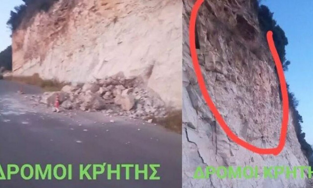 Επικίνδυνος βράχος στην Κρήτη «κρέμεται» πάνω από τα κεφάλια των οδηγών!