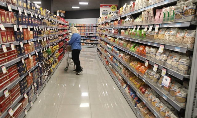 Market Pass: Άνοιξε η πλατφόρμα - Πώς κάνετε αίτηση, πότε μπαίνουν τα χρήματα